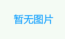 HLCS-A6全自動固液一體吹掃捕集儀